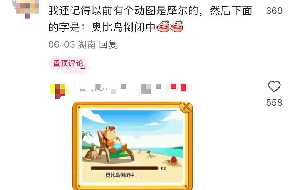 【爆笑】“古有满门抄zhan今有满门被裁…?”网友夺笋:哈哈哈倒霉一家人更新了(组图) - 98