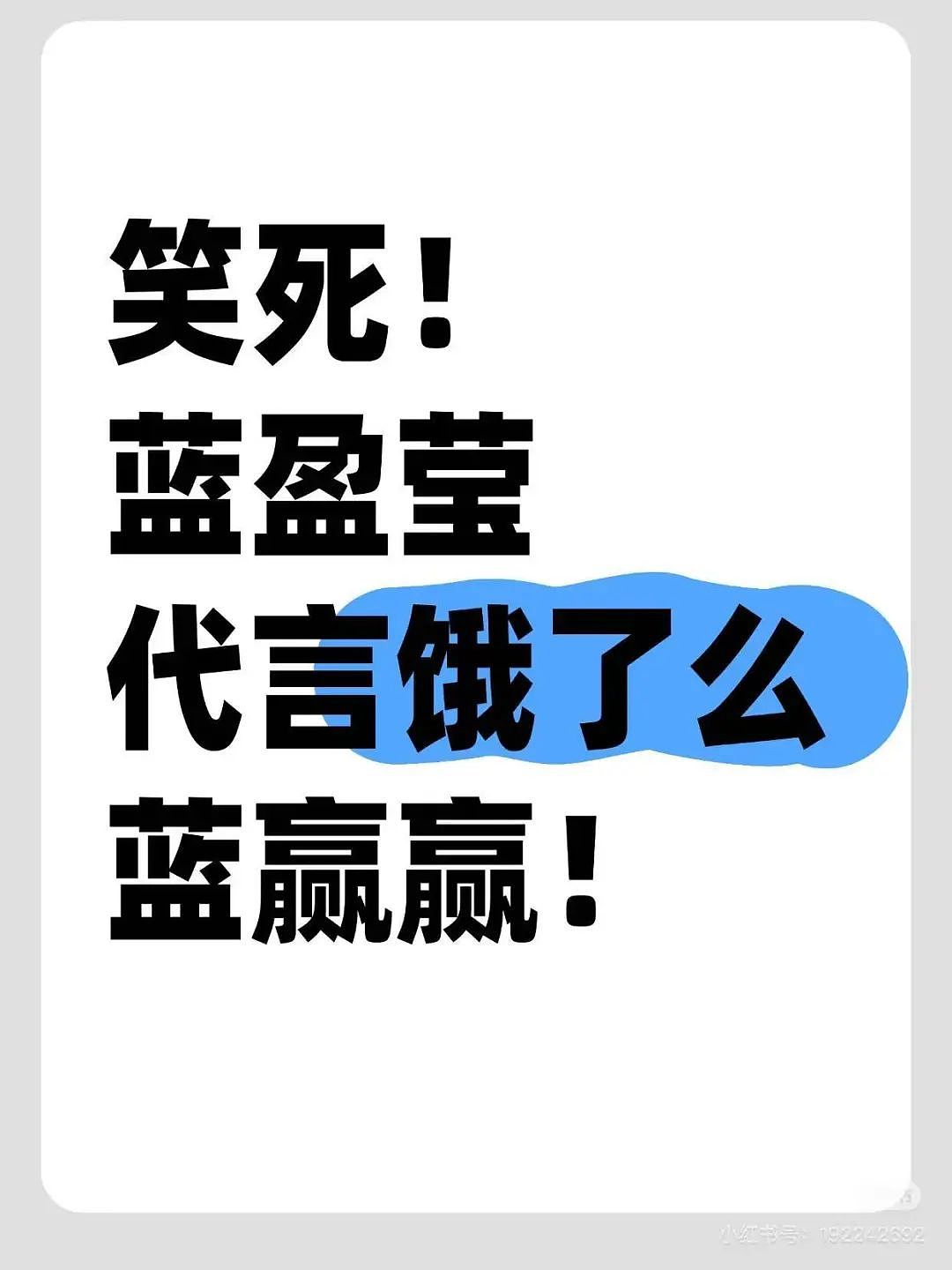【爆笑】“古有满门抄zhan今有满门被裁…?”网友夺笋:哈哈哈倒霉一家人更新了(组图) - 38