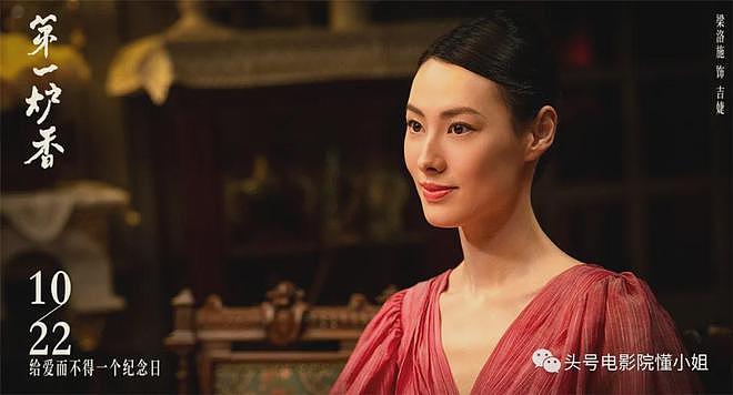 梁洛施马浴柯恋情坐实！女方大儿子成帅小伙，戴眼镜像爷爷李嘉诚（组图） - 6