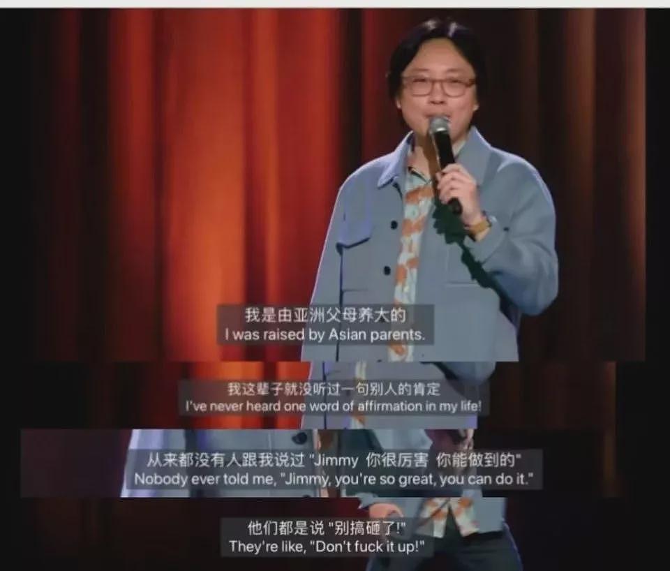 上海男孩成好莱坞顶流，却自曝：父亲一直对我失望（组图） - 13