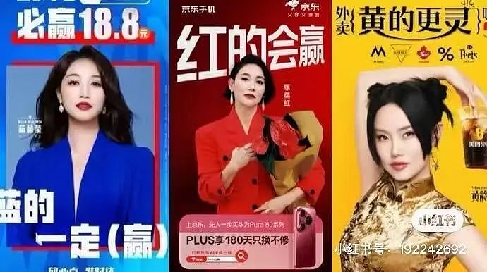 【爆笑】“古有满门抄zhan今有满门被裁…?”网友夺笋:哈哈哈倒霉一家人更新了(组图) - 40
