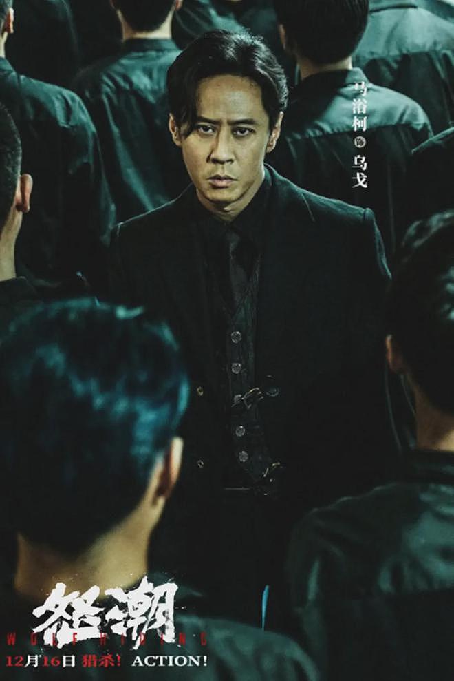 梁洛施马浴柯恋情坐实！女方大儿子成帅小伙，戴眼镜像爷爷李嘉诚（组图） - 14