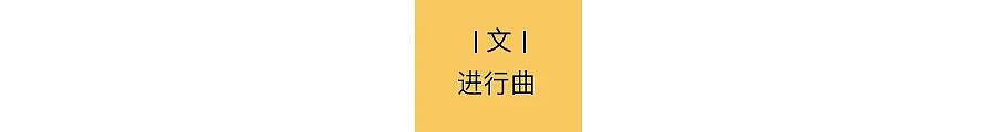你的强，正在整顿内娱（组图） - 2