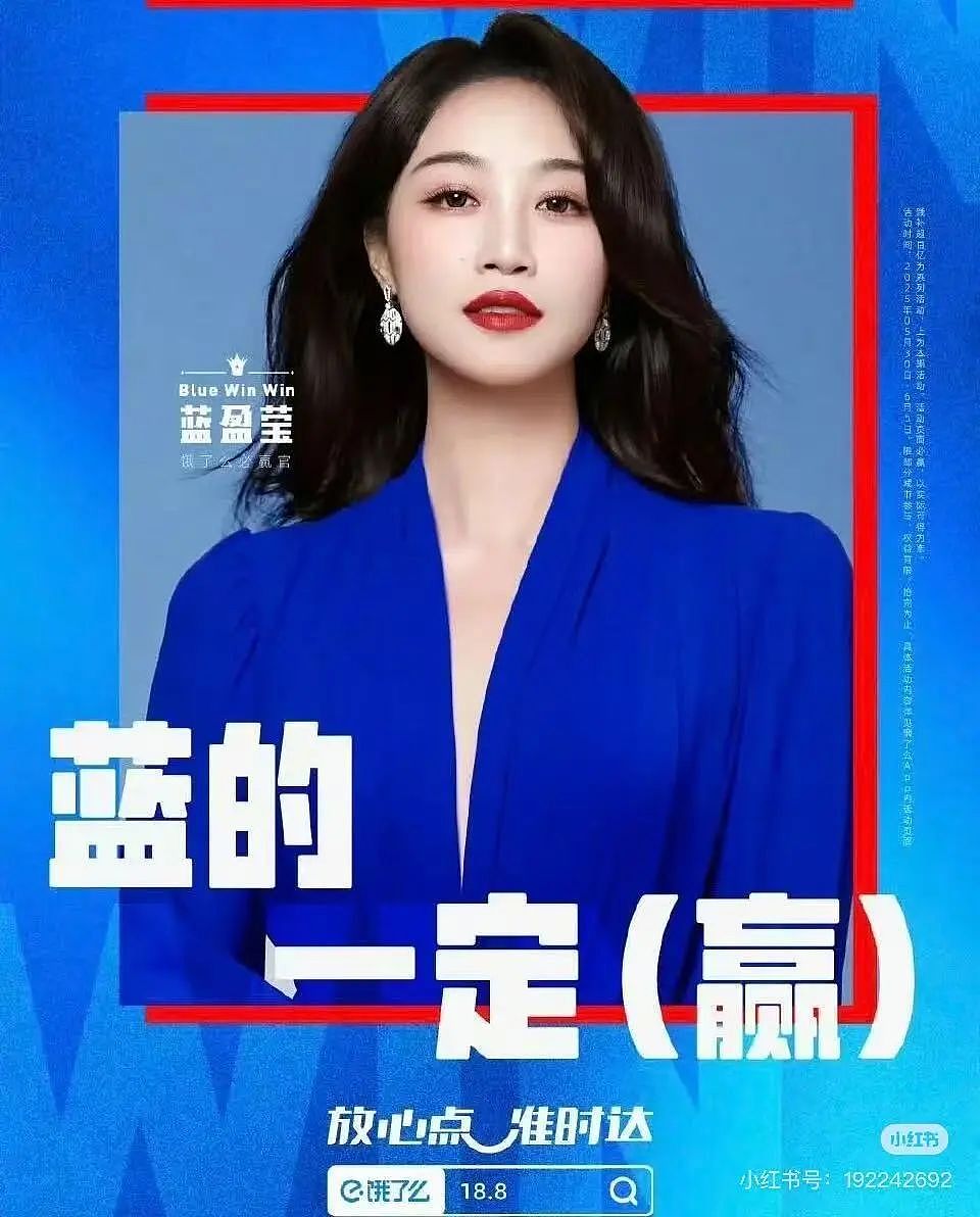 【爆笑】“古有满门抄zhan今有满门被裁…?”网友夺笋:哈哈哈倒霉一家人更新了(组图) - 39