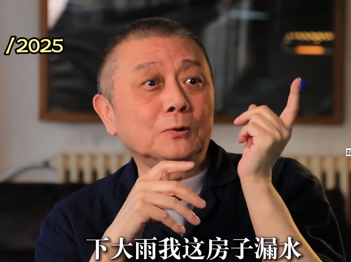 67岁王朔近况:受5种疾病折磨,痴迷刷短视频,女儿不让他死家里(组图) - 12