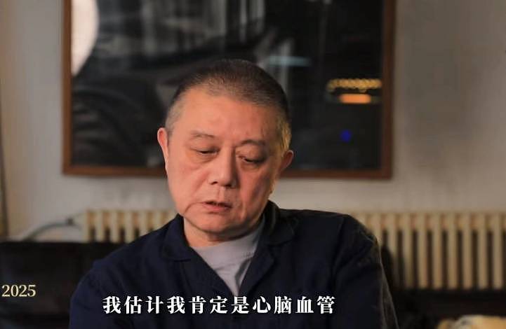 67岁王朔近况:受5种疾病折磨,痴迷刷短视频,女儿不让他死家里(组图) - 6