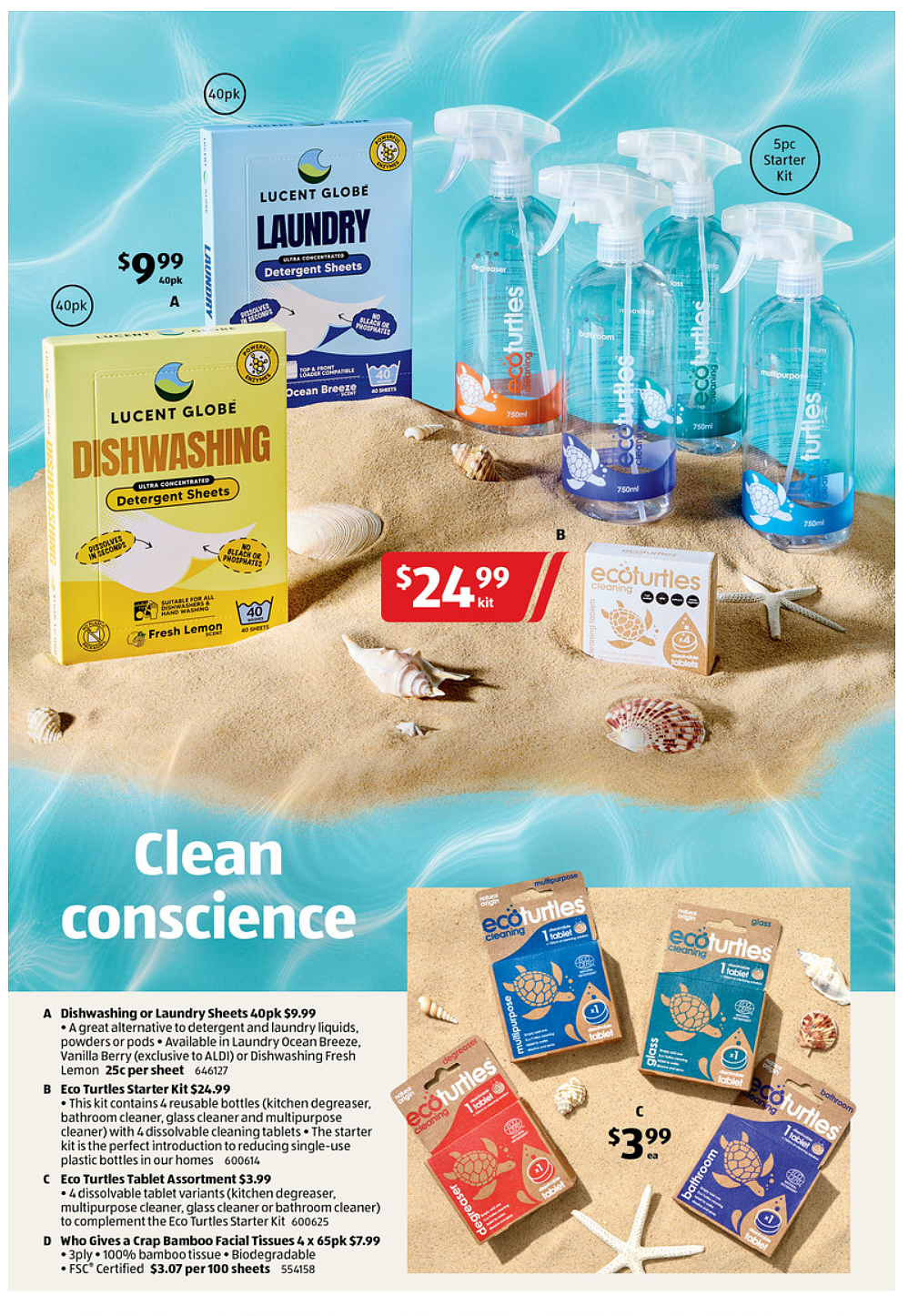 我家肉便宜！【Aldi】6月18日起特价品及本期特价食品（组图） - 5
