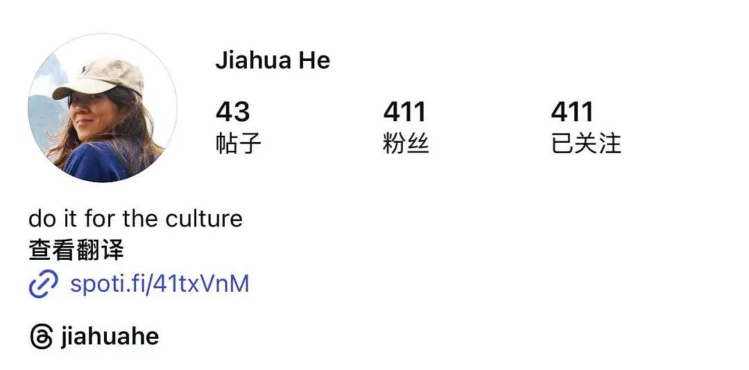 赌王孙女伦敦街头摆地摊?6岁时父母双亡,曾患癌症三期,如今她过成了这样......(组图) - 10