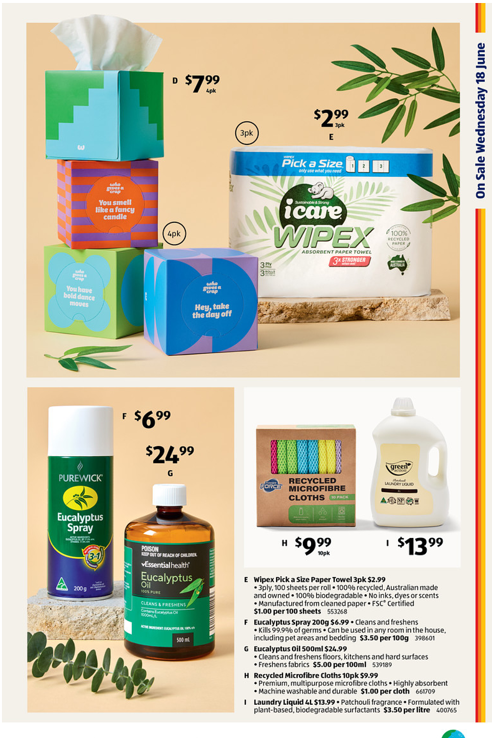 我家肉便宜！【Aldi】6月18日起特价品及本期特价食品（组图） - 6