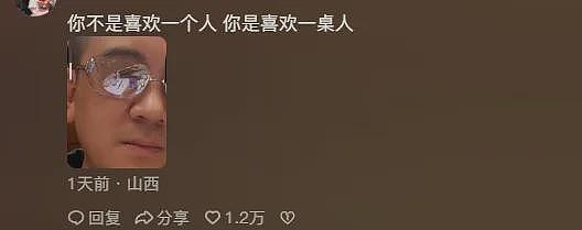 黄圣依妈妈反对女儿下嫁，因三点对杨子不满，二人离婚后差距拉开（组图） - 19