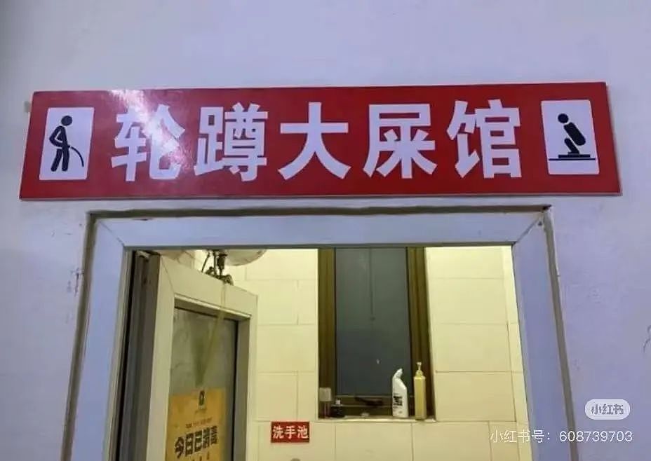 【爆笑】“古有满门抄zhan今有满门被裁…?”网友夺笋:哈哈哈倒霉一家人更新了(组图) - 30