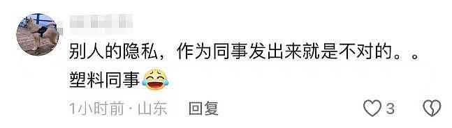 43岁主持人金昀去世后续！丈夫发声辟谣，白瑞被举报，评论区沦陷（组图） - 22