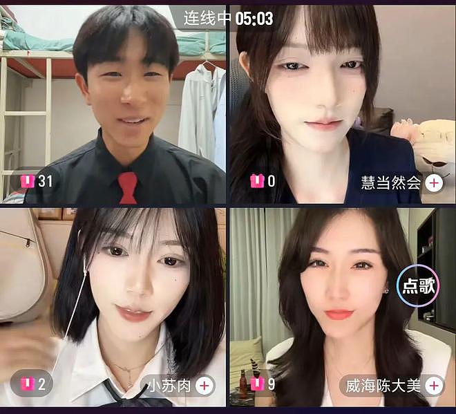 日本顶流男优“童帝”，如何沦为中国人的玩具？（组图） - 3