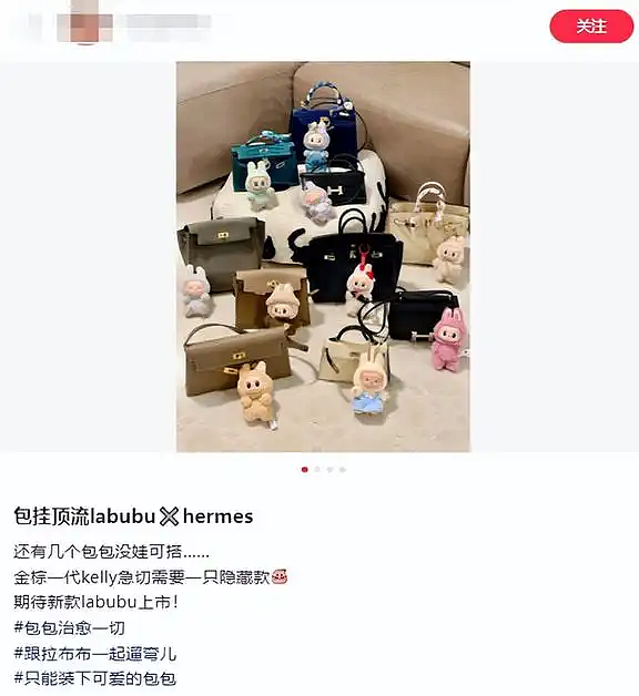 LABUBU被炒到108万，一娃难求：热闹背后，一声叹息（组图） - 34