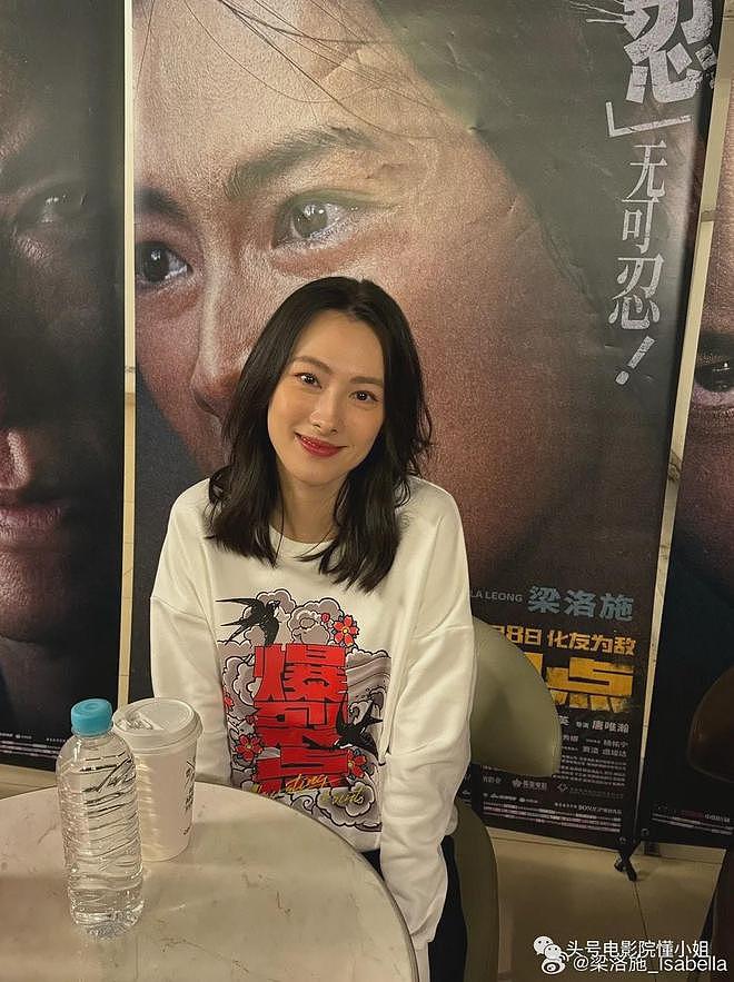 梁洛施马浴柯恋情坐实！女方大儿子成帅小伙，戴眼镜像爷爷李嘉诚（组图） - 7