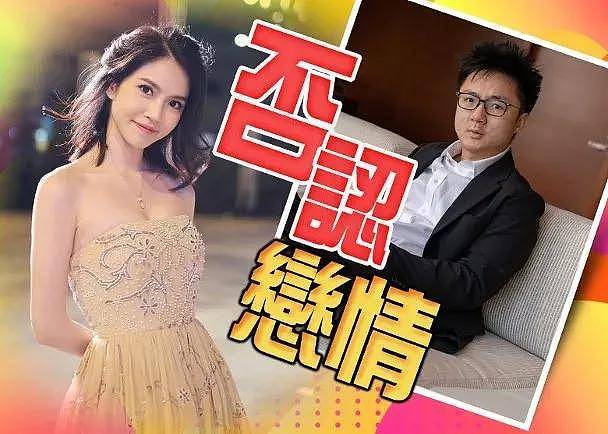 TVB小花自曝辛酸史,因前辈一句话痛哭3小时....(组图) - 8