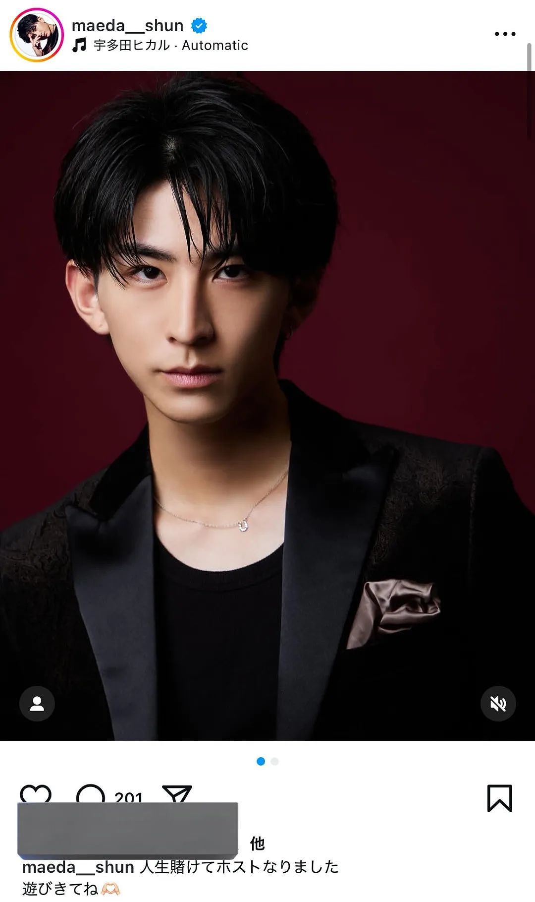 日本恋综男顶流抛妻弃子当牛郎，18岁奉子成婚，23岁离婚下海称：赌上了人生！（组图） - 7
