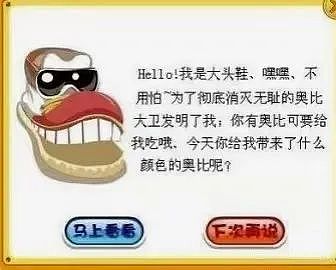 【爆笑】“古有满门抄zhan今有满门被裁…?”网友夺笋:哈哈哈倒霉一家人更新了(组图) - 96