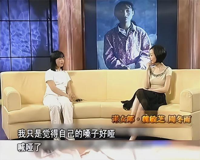 “最丑谋女郎”一夜爆红，因张艺谋一句话退圈，26年后变成了这样（组图） - 8