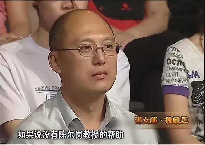 “最丑谋女郎”一夜爆红，因张艺谋一句话退圈，26年后变成了这样（组图） - 19