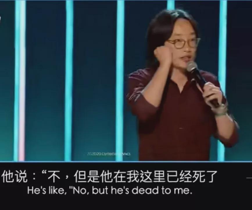 上海男孩成好莱坞顶流，却自曝：父亲一直对我失望（组图） - 4