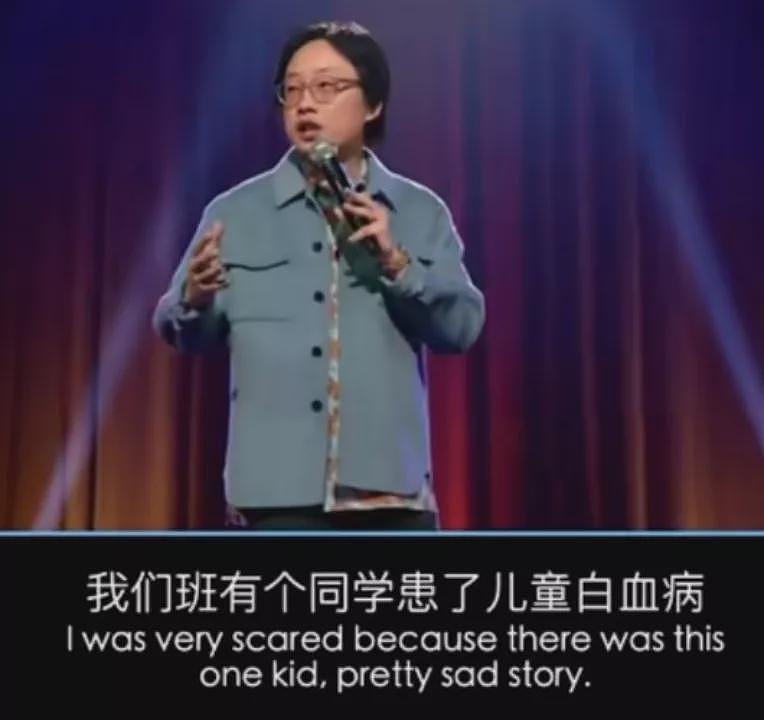 上海男孩成好莱坞顶流，却自曝：父亲一直对我失望（组图） - 5