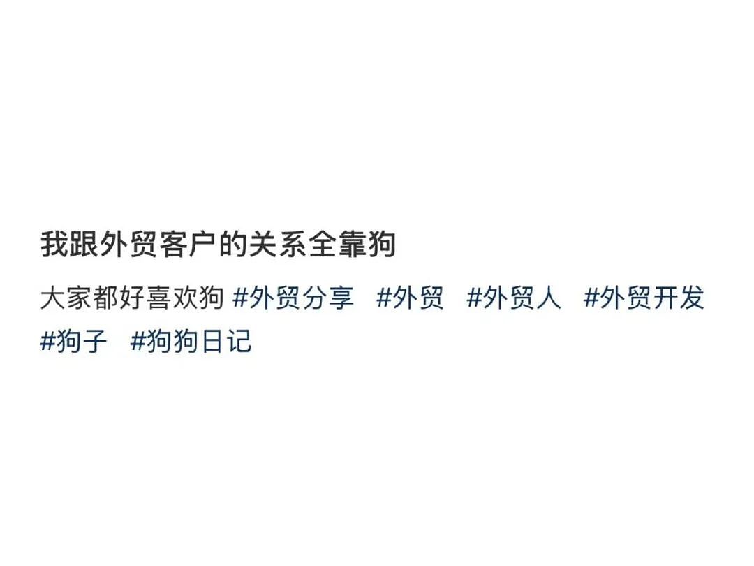 【爆笑】“古有满门抄zhan今有满门被裁…?”网友夺笋:哈哈哈倒霉一家人更新了(组图) - 49