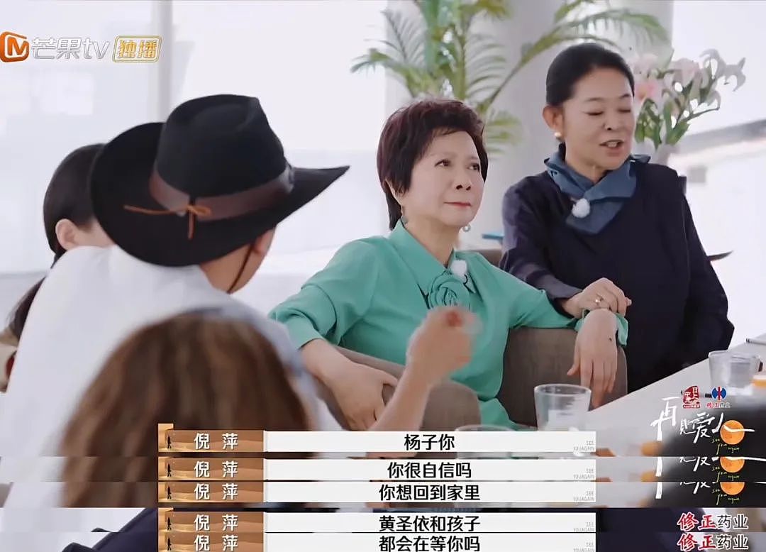 你的强，正在整顿内娱（组图） - 30