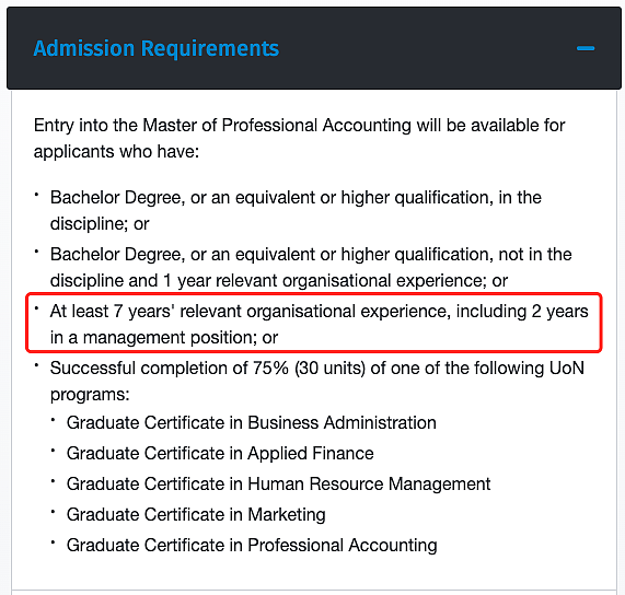 挪威公主入读悉尼大学，学位含金量暴涨！普通人该如何规划澳洲留学？（组图） - 17