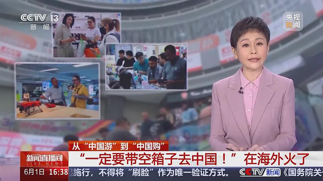 澳洲人到中国疯狂扫货，成为中国代购！外国游客扎堆，全都带着行李箱（组图） - 3