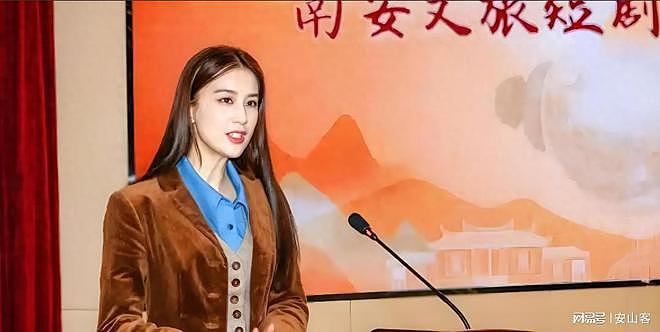记吃不记打！离婚不到半年的黄圣依节目上喊话初恋，终究要重蹈覆辙（组图） - 1