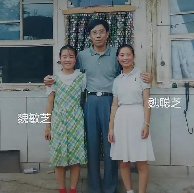 “最丑谋女郎”一夜爆红，因张艺谋一句话退圈，26年后变成了这样（组图） - 5