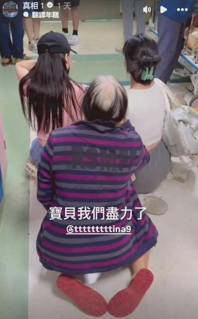 “车模界林志玲”因打针去世后,闺蜜爆出猛料,其家人为贪财拔管(组图) - 8