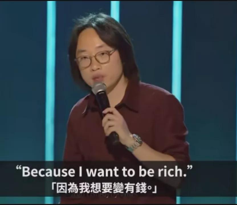 上海男孩成好莱坞顶流，却自曝：父亲一直对我失望（组图） - 1