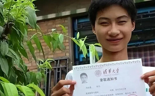 还记得那个“搬砖男孩”林万东吗?当年他以713的高分考入清华大学,如今他怎么样了?(组图) - 10