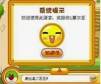 【爆笑】“古有满门抄zhan今有满门被裁…?”网友夺笋:哈哈哈倒霉一家人更新了(组图) - 95
