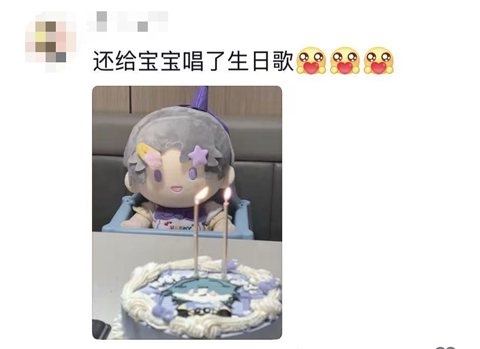 LABUBU被炒到108万，一娃难求：热闹背后，一声叹息（组图） - 39