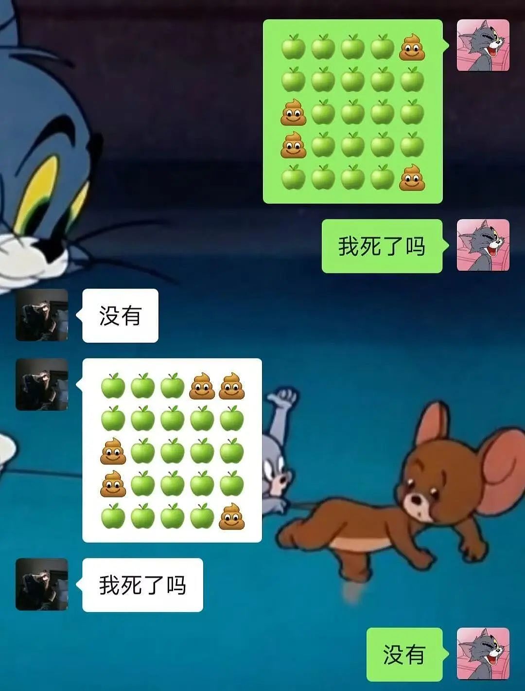 【爆笑】“讨厌的女同事工作失误却赖到我头上…？”啊啊啊看到结局一阵暴爽（组图） - 71
