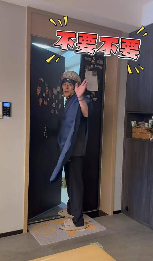 吴敏霞过父亲节！给爸爸转1000元被秒退回，公开父女聊天显温馨（组图） - 7