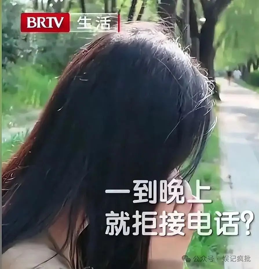 清华博士后装未婚骗小女孩劈腿，被举报后发爆粗威胁录音高材生也会破防？（组图） - 5