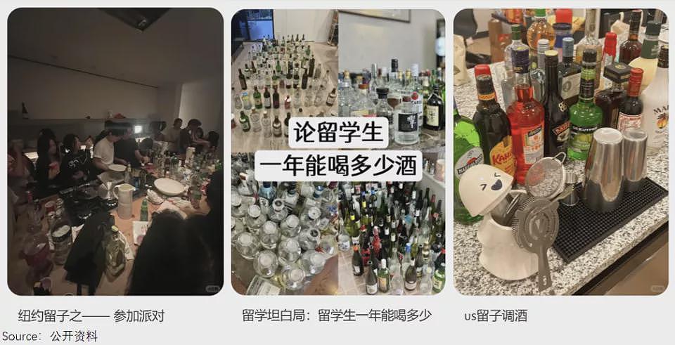 特朗普欢迎中国留学生,我却想回国了(组图) - 7