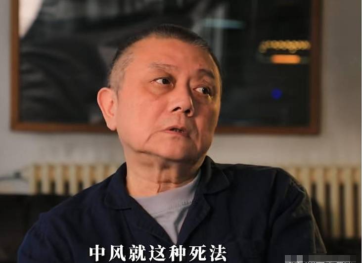 67岁王朔近况:受5种疾病折磨,痴迷刷短视频,女儿不让他死家里(组图) - 2