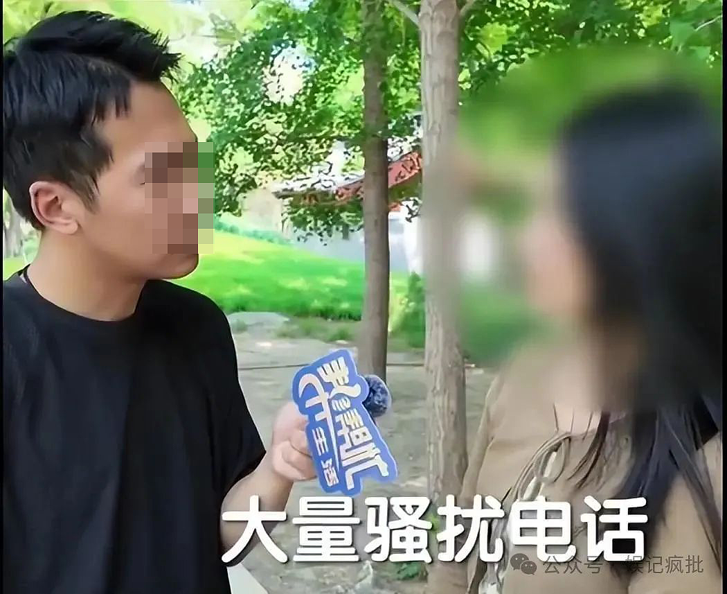 清华博士后装未婚骗小女孩劈腿，被举报后发爆粗威胁录音高材生也会破防？（组图） - 10