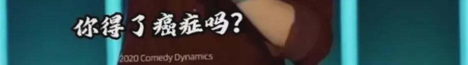 上海男孩成好莱坞顶流，却自曝：父亲一直对我失望（组图） - 3