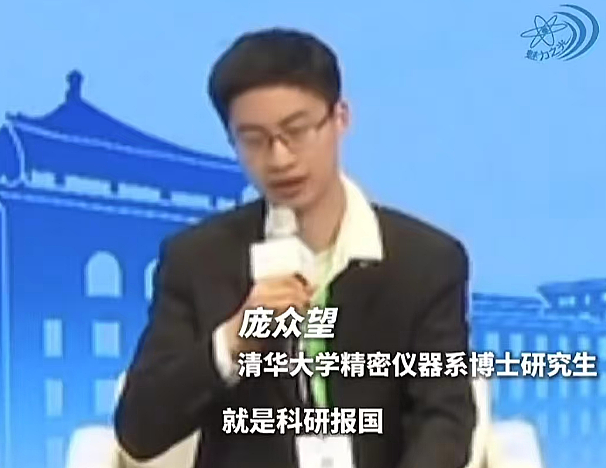 还记得那个“搬砖男孩”林万东吗?当年他以713的高分考入清华大学,如今他怎么样了?(组图) - 13