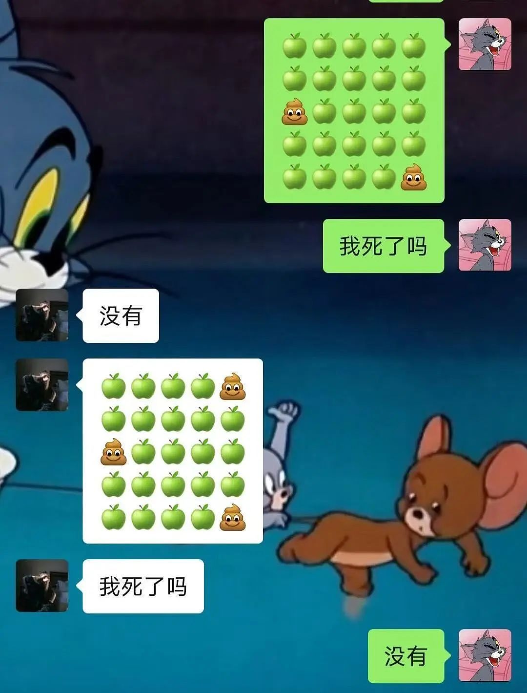 【爆笑】“讨厌的女同事工作失误却赖到我头上…？”啊啊啊看到结局一阵暴爽（组图） - 70