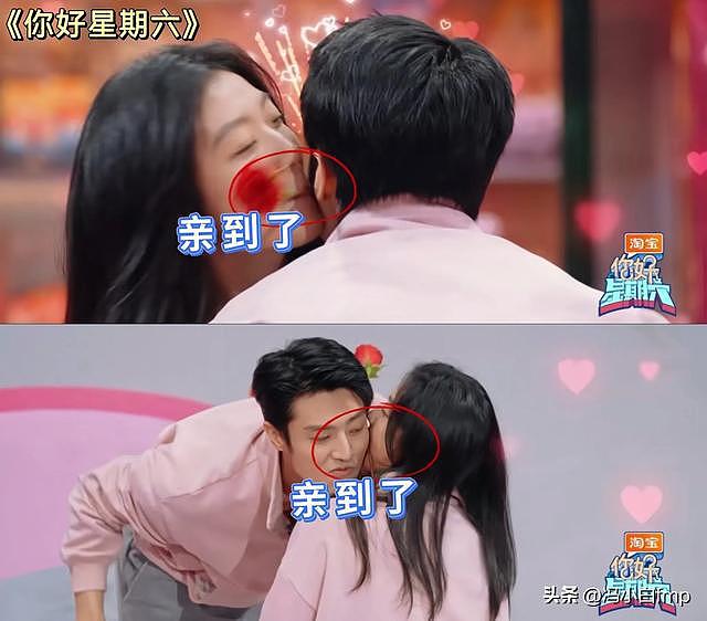 陈靖可ins取消孙千，他们俩真分手了，还是为和虞书欣新剧炒CP？（组图） - 1
