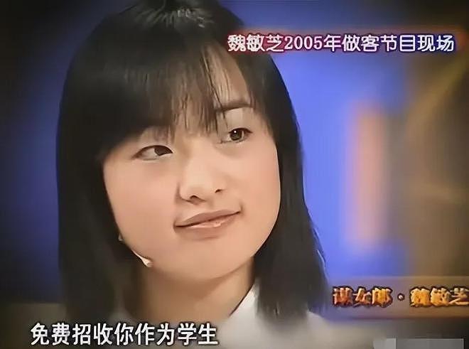 “最丑谋女郎”一夜爆红，因张艺谋一句话退圈，26年后变成了这样（组图） - 17