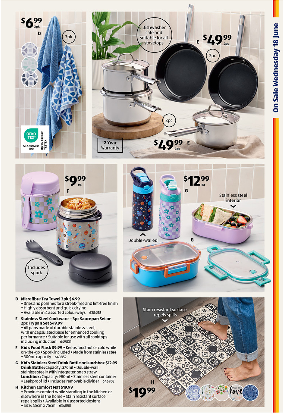 我家肉便宜！【Aldi】6月18日起特价品及本期特价食品（组图） - 2