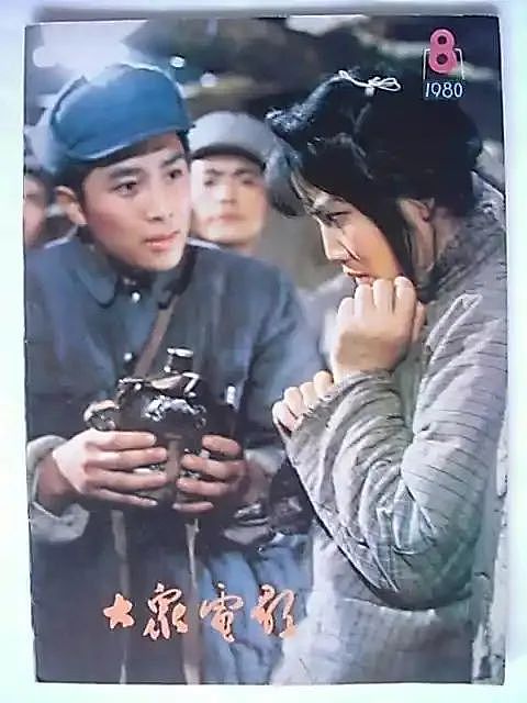 你的强，正在整顿内娱（组图） - 11